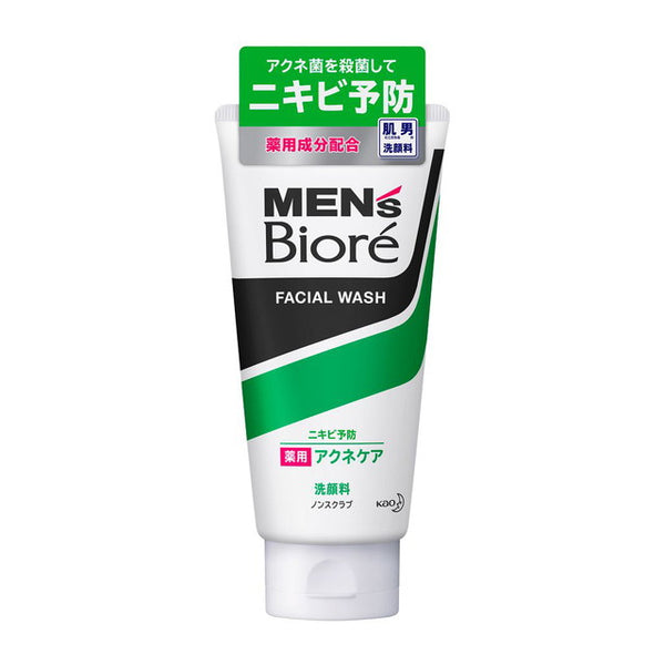 [Quasi-drug] Kao Men's Biore Medicated Acne Care Face Wash 130g