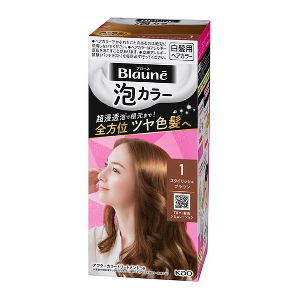 [Quasi-drug] Kao Brone Foam Color 1 Stylish Brown