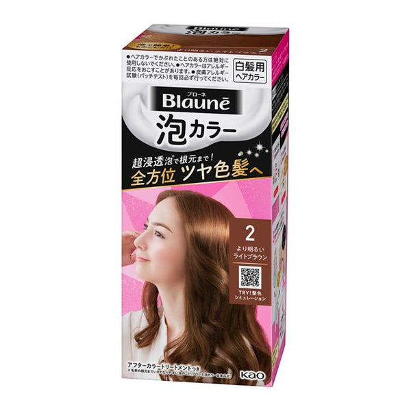 [Quasi-drug] Kao Brone Awa Color 2 Brighter Light Brown