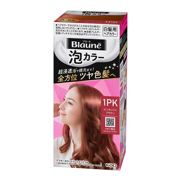 [Quasi-drug] Kao Brone Foam Color 1PK Pinkish Brown