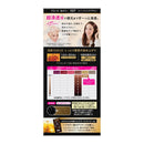 【医薬部外品】花王 ブローネ泡カラー 0SP スパークリングブラウン