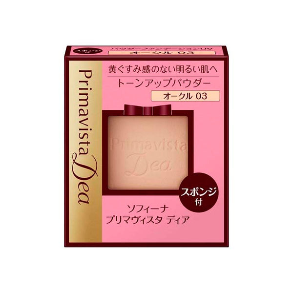 Sofina Prima Vistadia Powder Foundation UV OC03