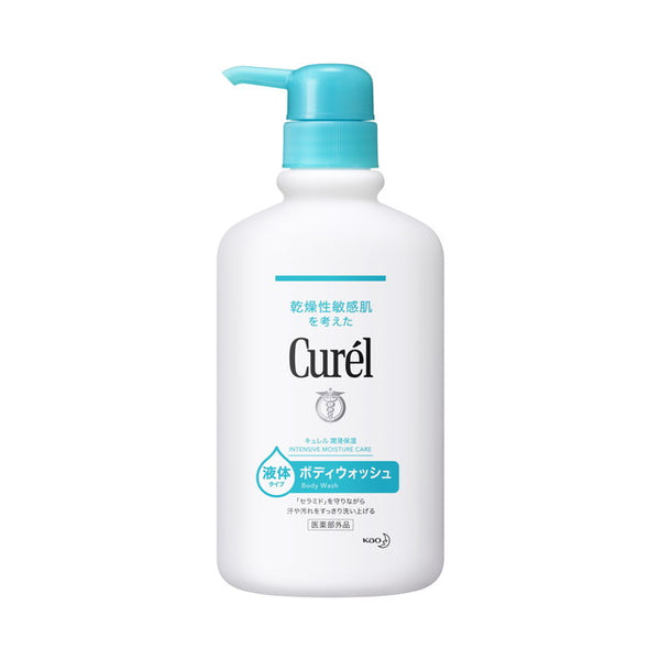 花王 キュレル（curel）ボディウォッシュ 本体 420ml