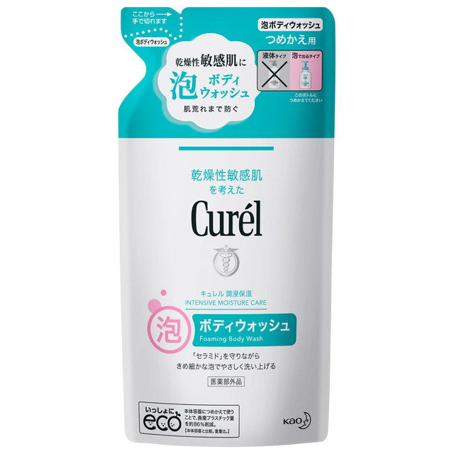 花王 Curel 泡沫沐浴露补充装 380 毫升