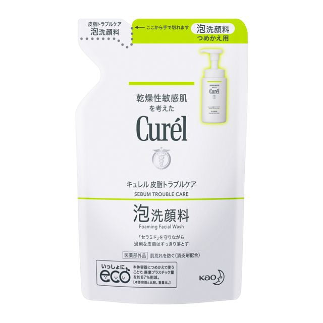 Kao Curel sebum trouble care foam face wash refill 130ml