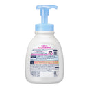 Biore u 泡沫沐浴露 600ml