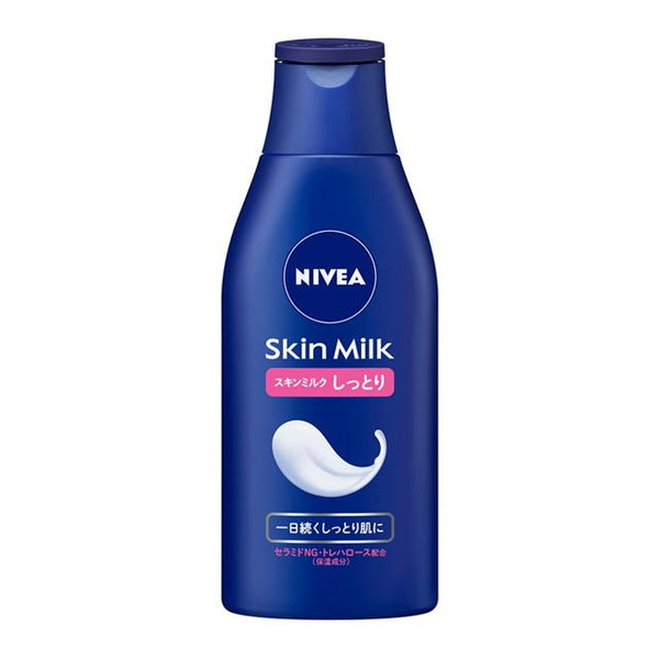 Kao Nivea Skin Milk Moist 200g