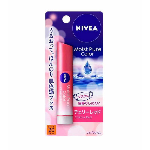 Kao Nivea Bright Up Lip Cherry Red 3.5g