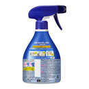 リセッシュ除菌EX 消臭ストロング 本体 370ml