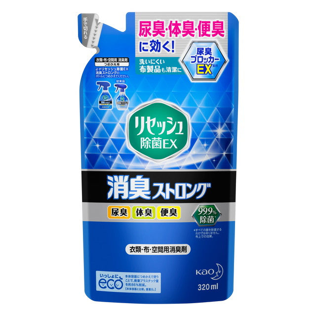 リセッシュ除菌EX 消臭ストロング つめかえ用 320ml