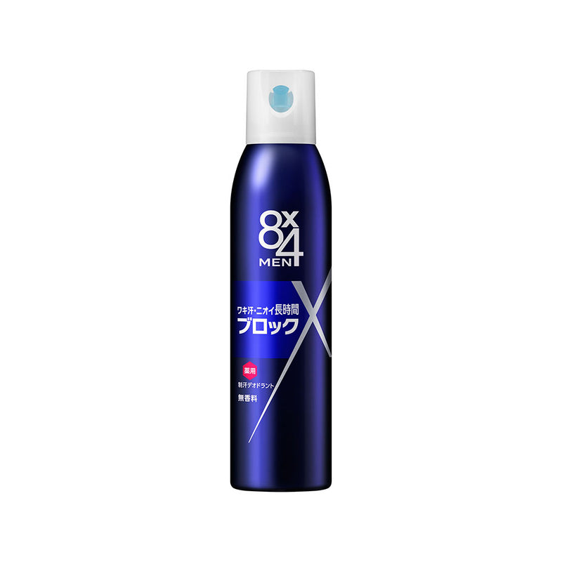 [Quasi-drug] Kao 8x4 MEN Deodorant Spray Unscented 135g *