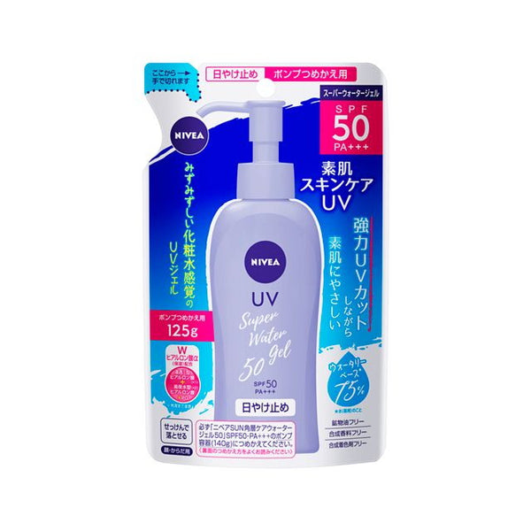 Nivea Sun P 水凝胶 SPF50 替换装 125 克