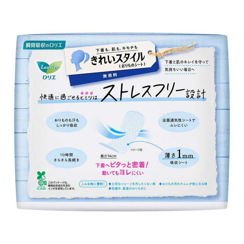 花王 ロリエ きれいスタイル 無香料 72コ入