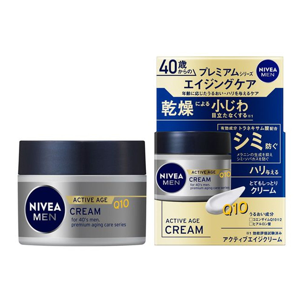 医薬部外品】花王 ニベアメン アクティブエイジクリーム 50g