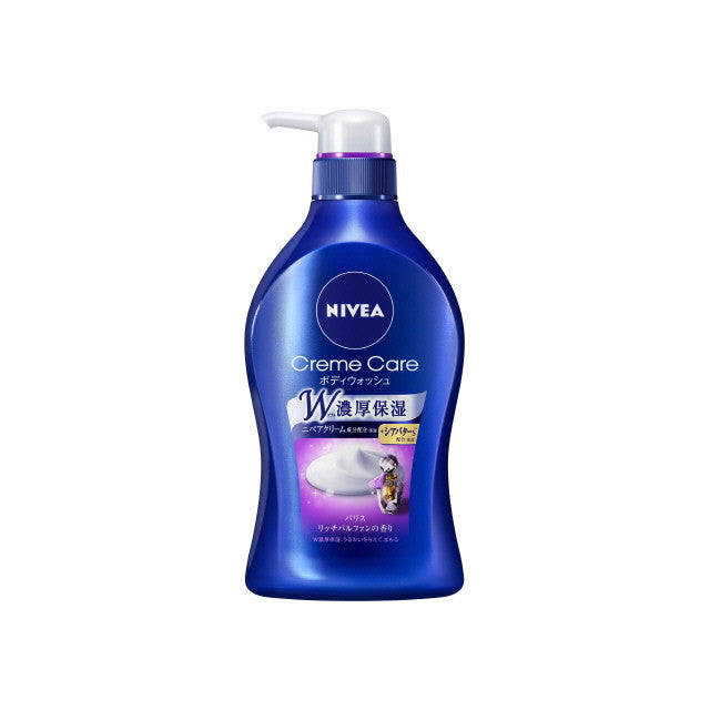 Nivea Cream Care Body Wash Paris Rich Parfum Fragrance Pump