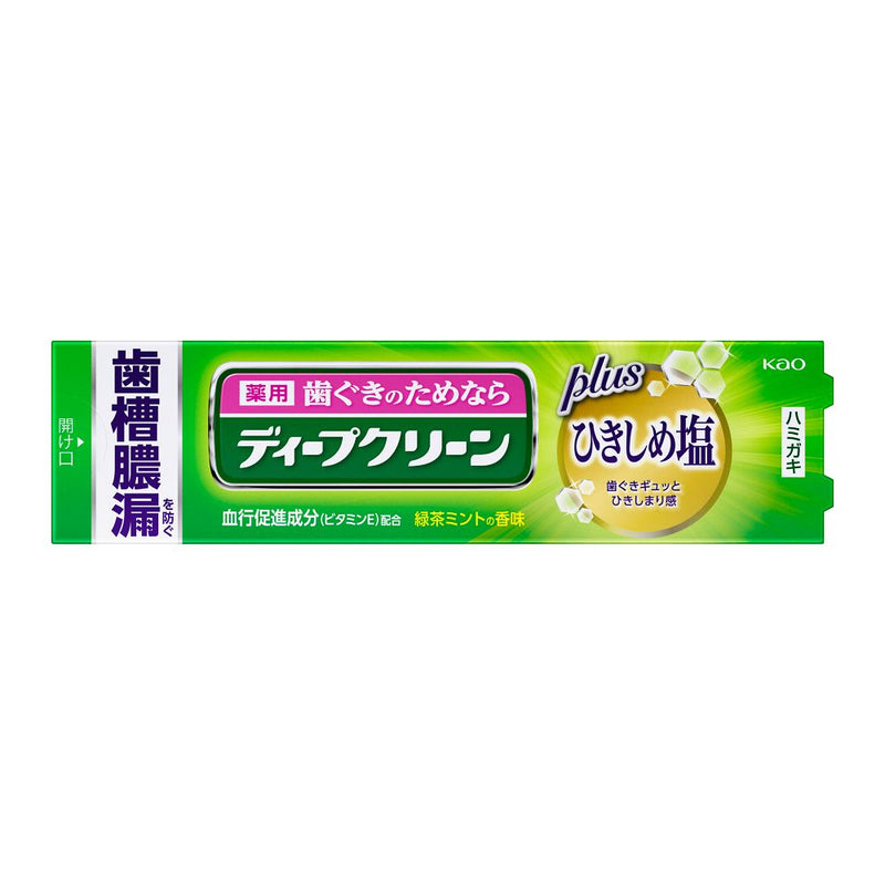 【医薬部外品】花王 ディープクリーン 薬用ハミガキ ひきしめ塩 100g