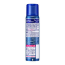 【医薬部外品】花王 サクセス 薬用育毛トニック 無香料 小 73g