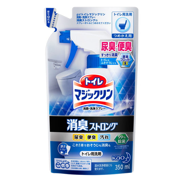 Toilet Magiclean Spray 除臭剂强力补充装 350ml