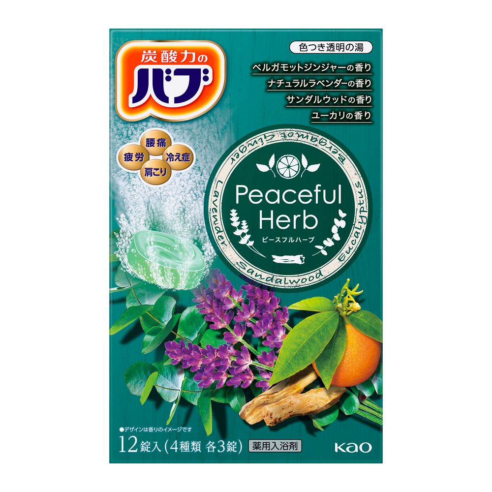 医薬部外品】花王 バブ ピースフルハーブ 12錠入