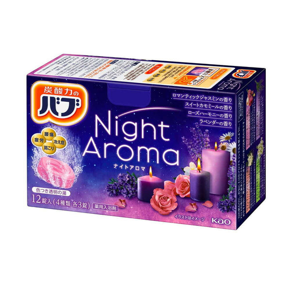 [Quasi-drug] Kao Bab Night Aroma 12 tablets