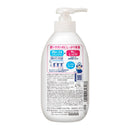 ビオレu 角層まで浸透する うるおいミルク 無香料 300ml