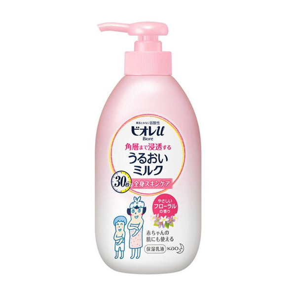 Biore u moisturizing milk that penetrates into the stratum corneum gentle floral scent 300ml