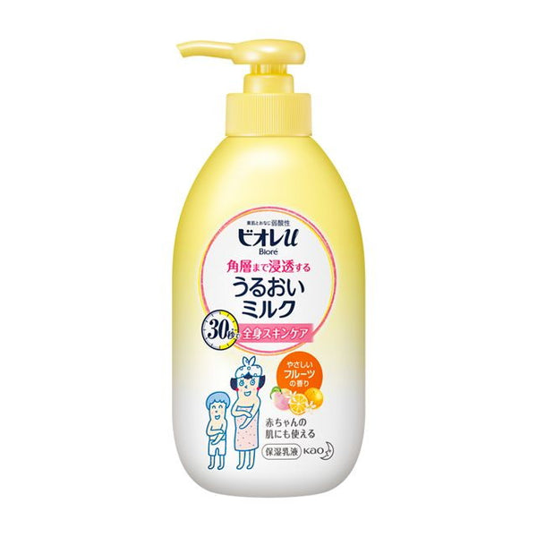 ビオレu 角層まで浸透する うるおいミルク やさしいフルーツの香り 300ml