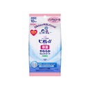 Biore u sanitizing soft wet sheet non-alcoholic