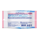 Biore u sanitizing soft wet sheet non-alcoholic