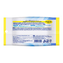 花王 ビオレu 除菌やわらかウェットシート アルコール 10枚