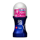 【医薬部外品】花王 8×4 MEN（エイトフォーメン）ロールオン 無香料   60ml