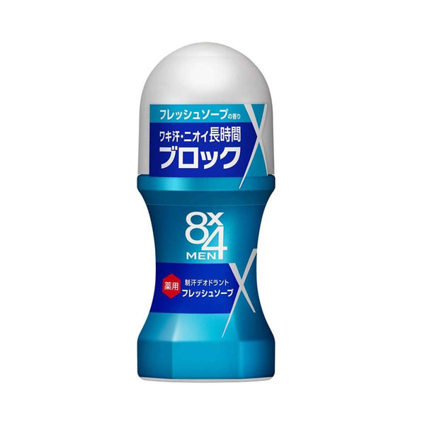 【医薬部外品】花王 8×4 MEN（エイトフォーメン）ロールオン フレッシュソープ    60ml