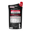 花王 サクセス シャンプー ボリュームアップタイプ 詰め替え 280ml