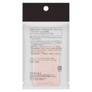 ソフィーナ リキッドクリームファンデーション用メイクアップスポンジ04