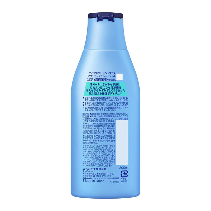 Nivea Refresh Plus Aqua Moisture Body Gel