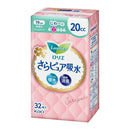 ロリエ さらピュア スリムタイプ 吸水ナプキン（20cc） 無香料 32枚
