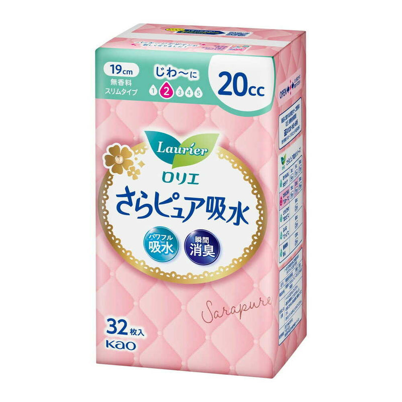 ロリエ さらピュア スリムタイプ 吸水ナプキン（20cc） 無香料 32枚