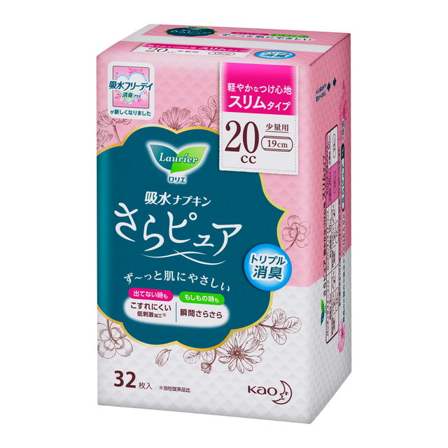 ロリエ さらピュア スリムタイプ 吸水ナプキン（20cc） 無香料 32枚