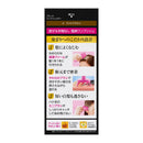 【医薬部外品】花王 ブローネ ワンプッシュカラー 4 ライトブラウン