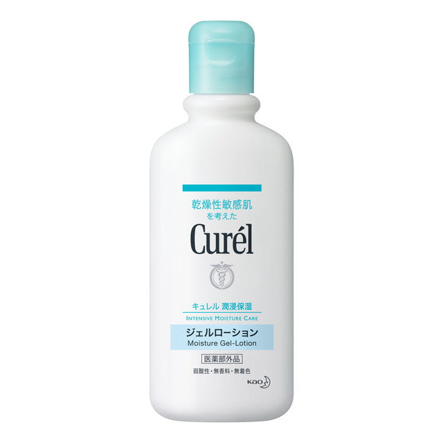 【医薬部外品】花王 Curel（キュレル） ジェルローション 220ml