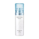 [Quasi-drug] Sofina Beaute Highly Moisturizing Emulsion Whitening Moist 60g