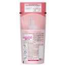 【医薬部外品】ソフィーナグレイス 高保湿化粧水 薬用 濃厚とろみ 詰替 130ml