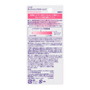 花王 ニベア モイストピュアカラーリップ アプリコットピンク 3.5g