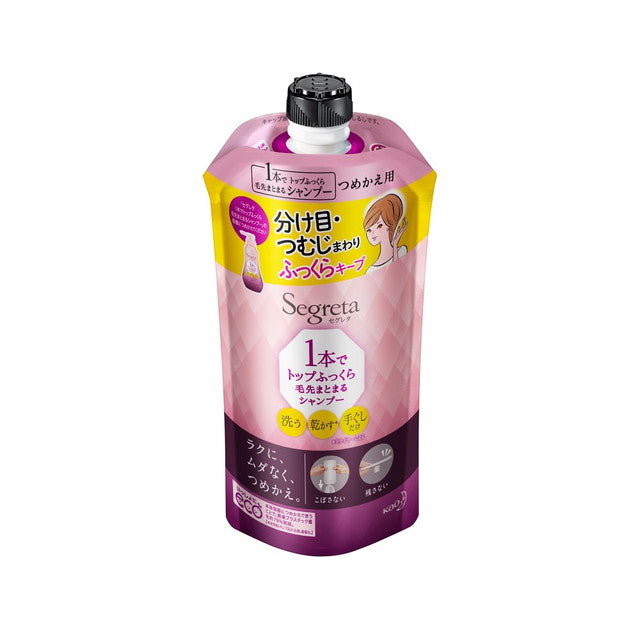 Kao Segreta Plump Volume 洗发水替换装 285ml *