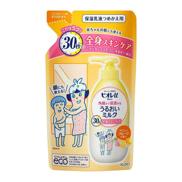 ビオレu 角層まで浸透する うるおいミルク フルーツの香り つめかえ用 250ml