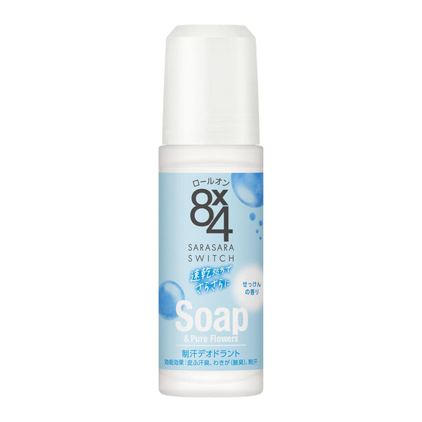 [Quasi-drug] Kao 8 x 4 roll-on soap scent 45ml