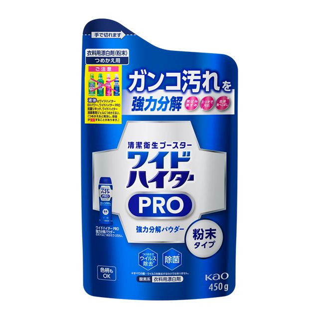 花王 Wide Haiter PRO 洁面粉替换装 450