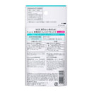 花王 キュレル 潤浸保湿 フェイスケアミニセットII しっとり  化粧水II（しっとり）30ml＋乳液30ml