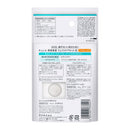 【医薬部外品】花王 キュレル 潤浸保湿 フェイスケアセットIII とてもしっとり 化粧水III（とてもしっとり）30ml＋フェイスクリーム10g