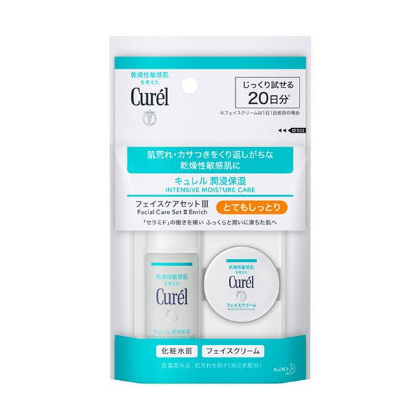 【医薬部外品】花王 キュレル 潤浸保湿 フェイスケアセットIII とてもしっとり 化粧水III（とてもしっとり）30ml＋フェイスクリーム10g